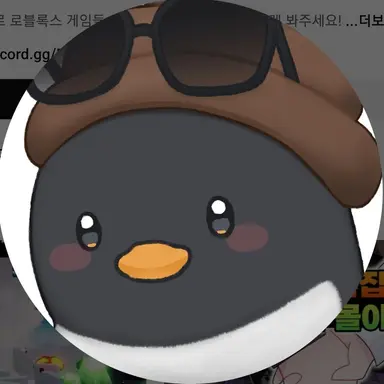 Profile image of 이핑구