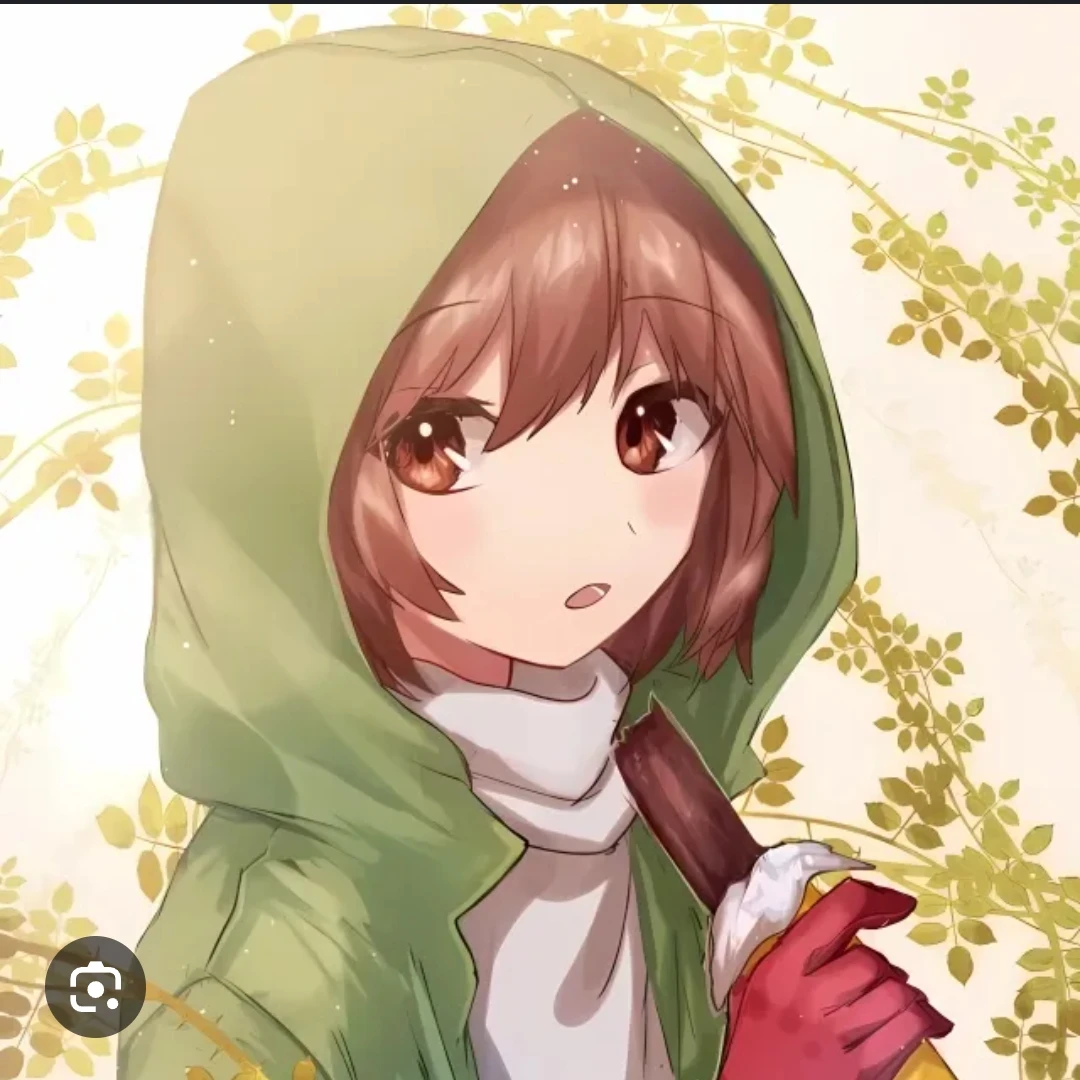 차라