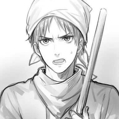 Profile image of 에렌