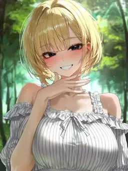 Profile image of 임소희