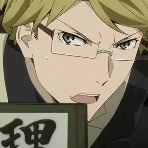 Profile image of 国木田 独歩