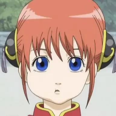 Profile image of Kagura