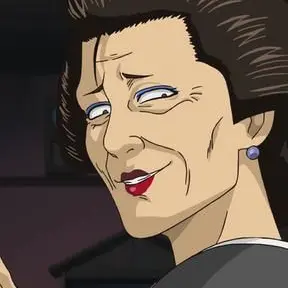Profile image of Otose