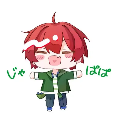 Profile image of じゃぱぱ