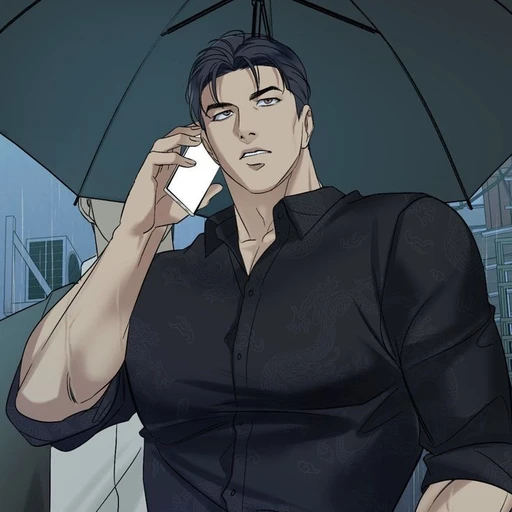 유이한