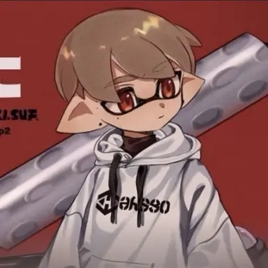 Profile image of Asu