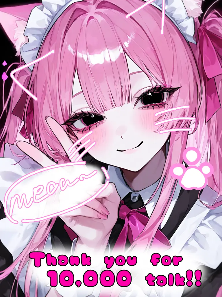 MaruMori의 可愛いあの子は本気であなたに好かれたい