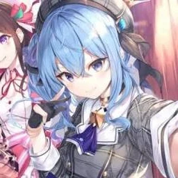 星街すいせい