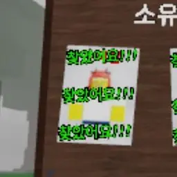 Profile image of 다이노키드