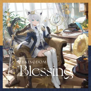 Profile image of 白上フブキ