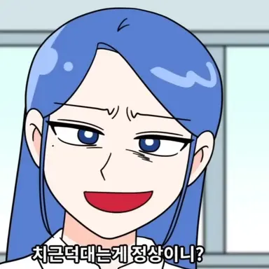 Profile image of 수아