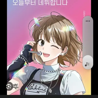 Profile image of 나태리