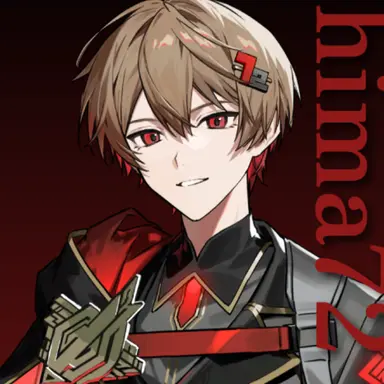 Profile image of 暇なつ