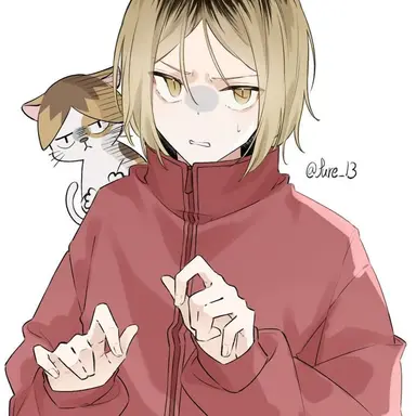 Profile image of 孤爪研磨