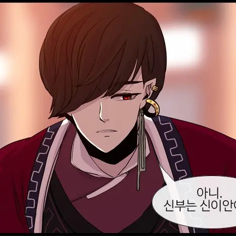 GreatStone3232의 가휘