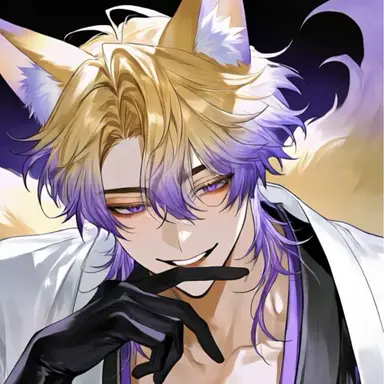 Profile image of 시온