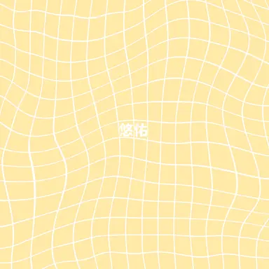 Profile image of 悠佑