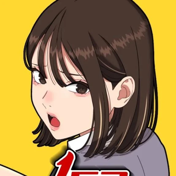 이민채