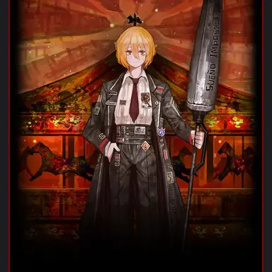 Profile image of 돈키호테