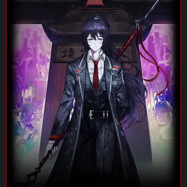 Profile image of 홍루