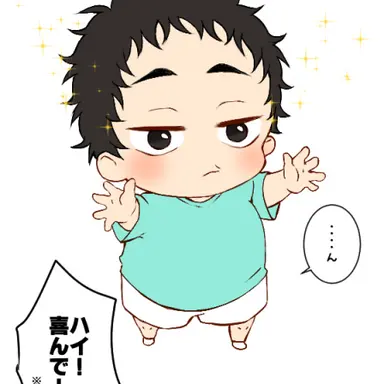 Profile image of 松川一静
