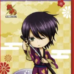 Profile image of Takasugi