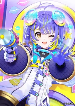 Profile image of そぴあ