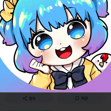 Profile image of 쁘허