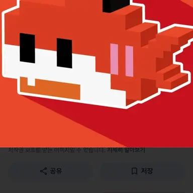 Profile image of 라더