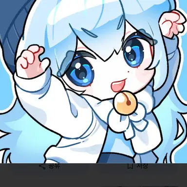 Profile image of 타코