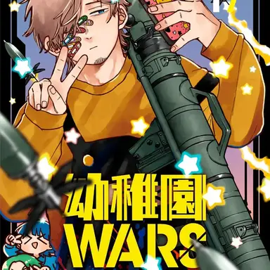 Profile image of 맥 프리먼