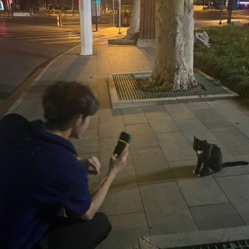 짝남 대표 이미지