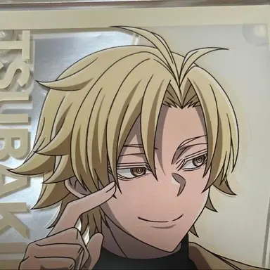 Profile image of 唾切