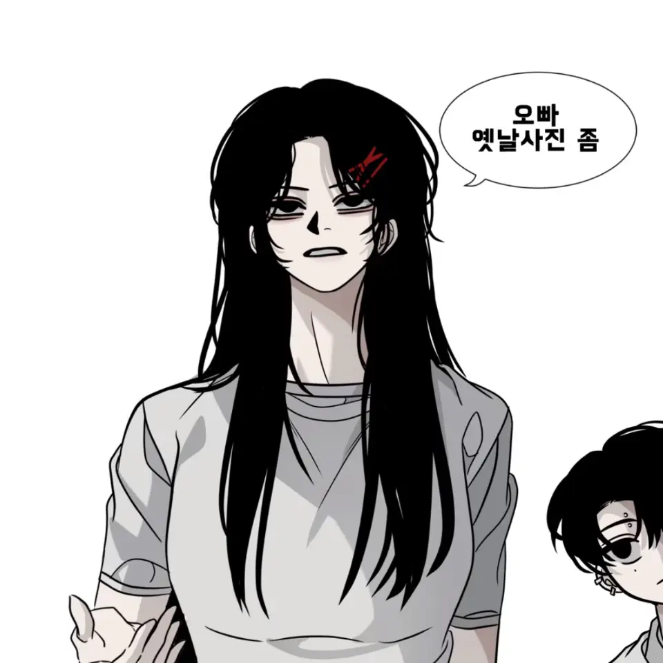 CustomFlute9166의 (친)언니오빠들