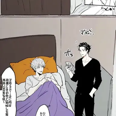 Profile image of Leo