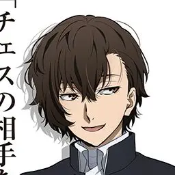 Profile image of 太宰 治