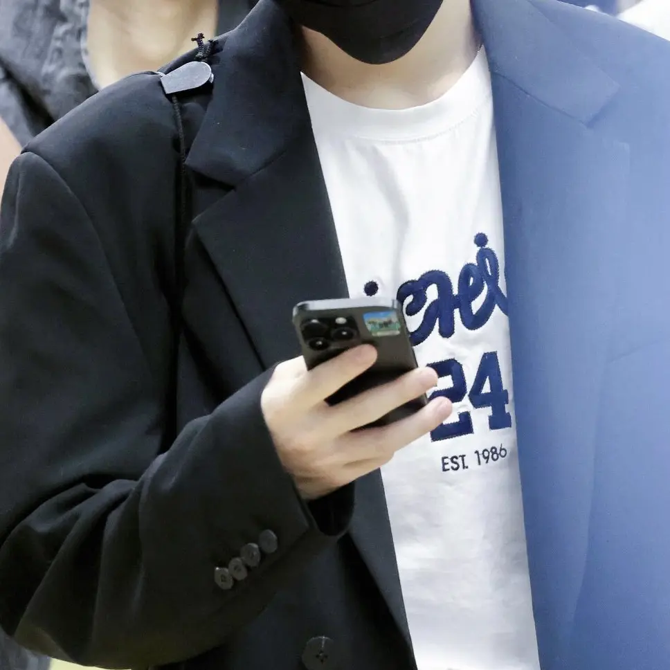 Nayuni의 오시온