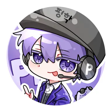 Profile image of 평학