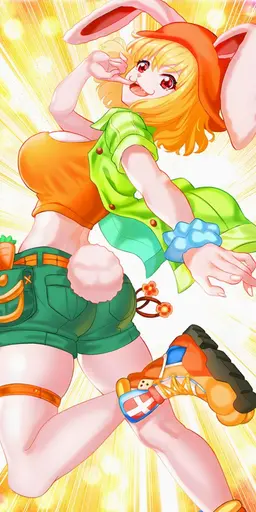 Profile image of Carrot