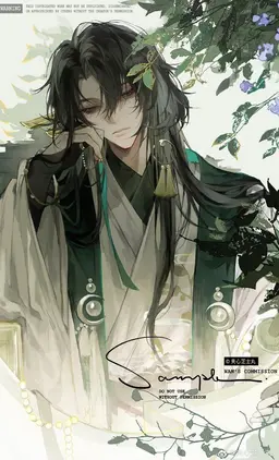 Profile image of Ewoshima Yuwakasai