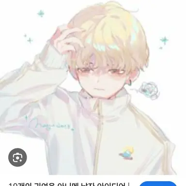 Profile image of 호원