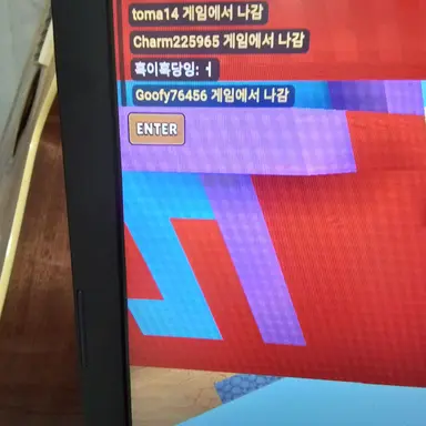 Profile image of 여우 우여니