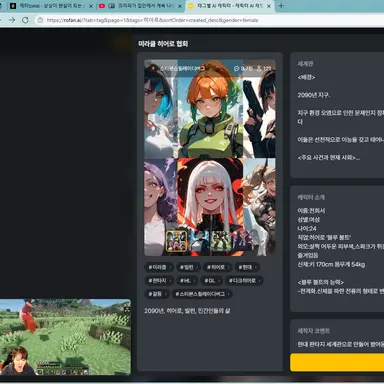 Profile image of 미라클 히어로 협회