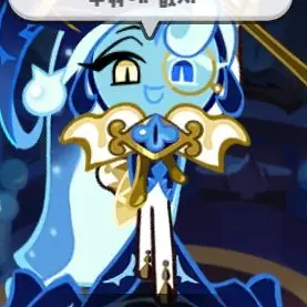 Profile image of 쉐도우밀크