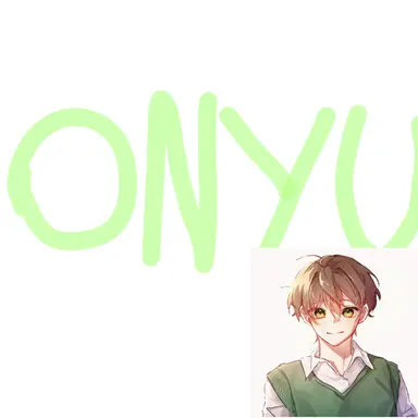 Profile image of 오뉴