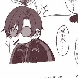 Profile image of 朽森紫苑