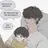유 백 하
