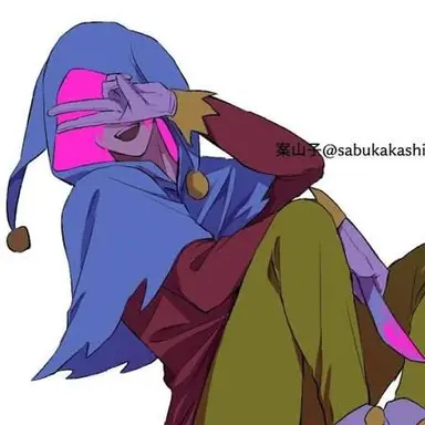 Profile image of 道化師
