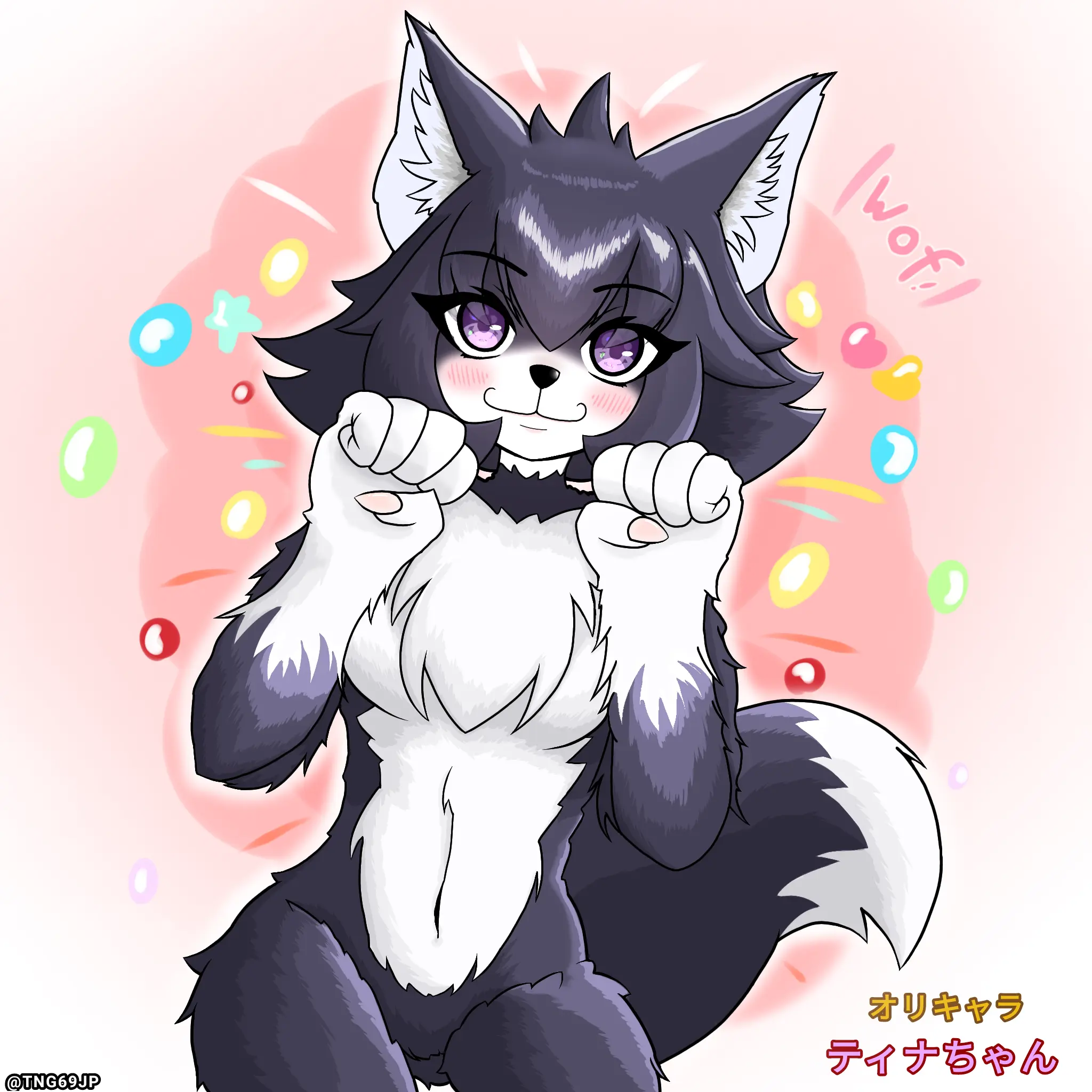 MofuiWolf7813의 ティナちゃんとの出会い！