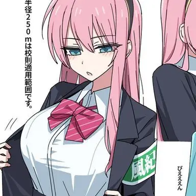 Profile image of 巡音ルカ